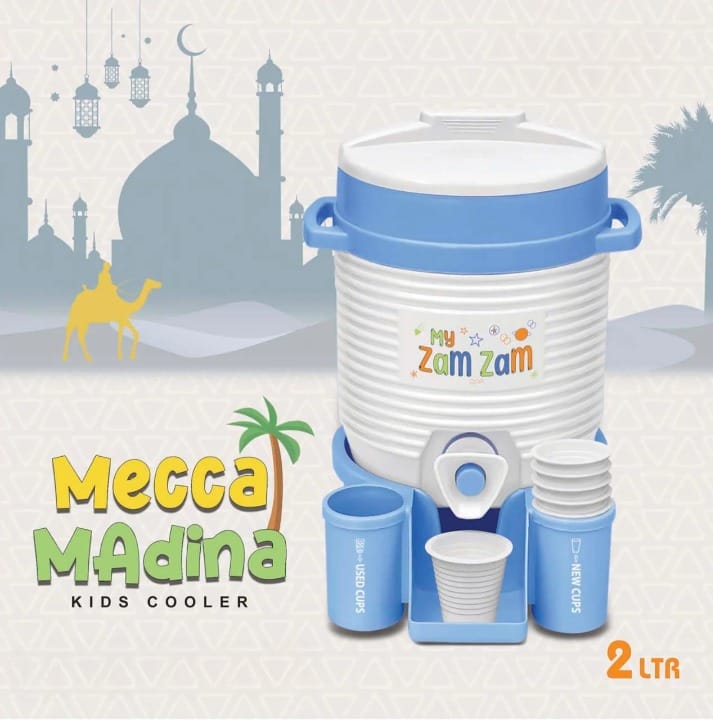 Mini Zamzam Dispenser – Haramain Inspired (2L with 6 Glasses)