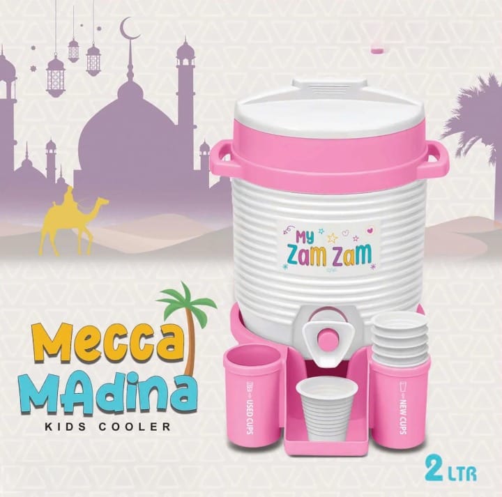 Mini Zamzam Dispenser – Haramain Inspired (2L with 6 Glasses)