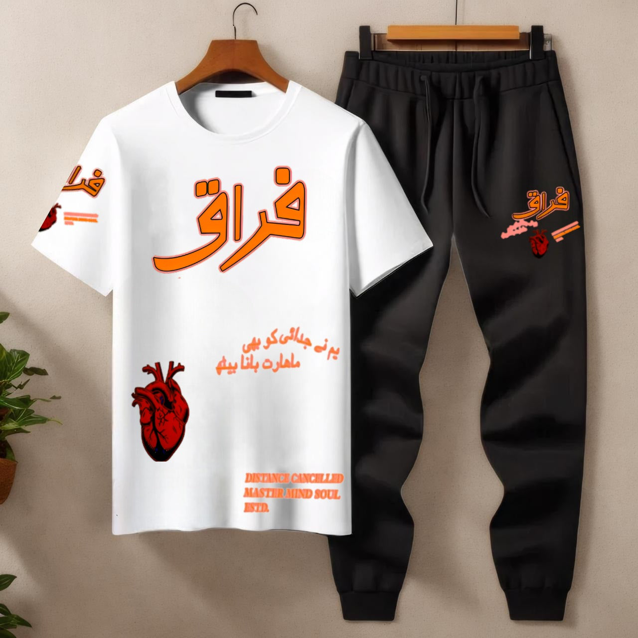 Men’s 2-Piece Tracksuit (T-Shirt & Trouser)