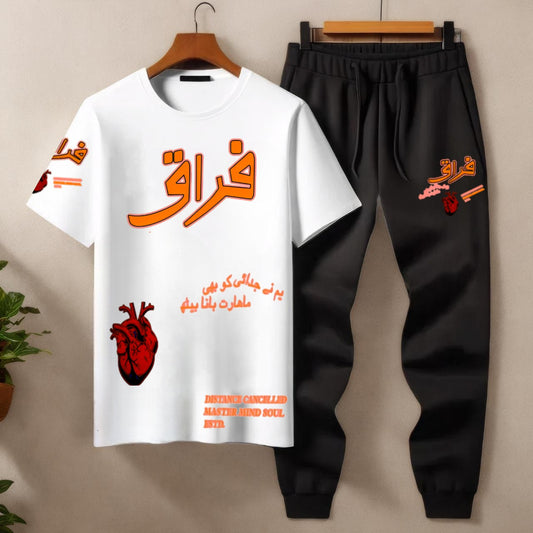 Men’s 2-Piece Tracksuit (T-Shirt & Trouser)