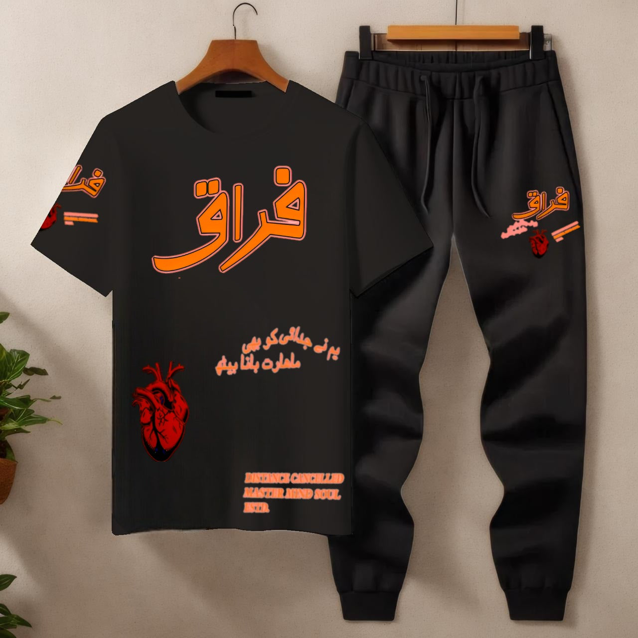 Men’s 2-Piece Tracksuit (T-Shirt & Trouser)