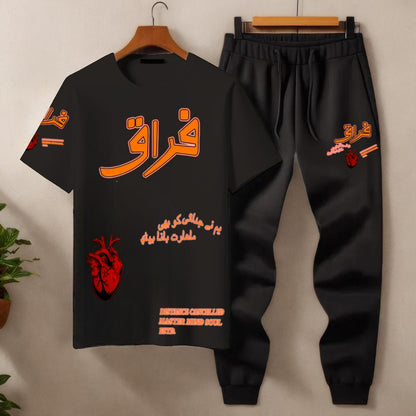 Men’s 2-Piece Tracksuit (T-Shirt & Trouser)