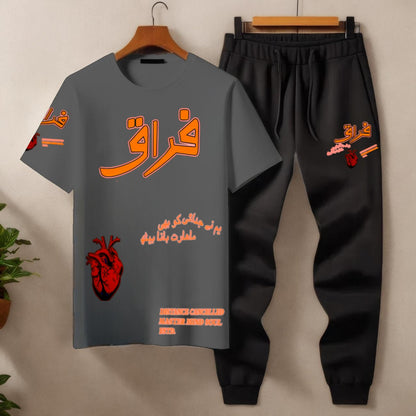 Men’s 2-Piece Tracksuit (T-Shirt & Trouser)