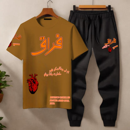 Men’s 2-Piece Tracksuit (T-Shirt & Trouser)