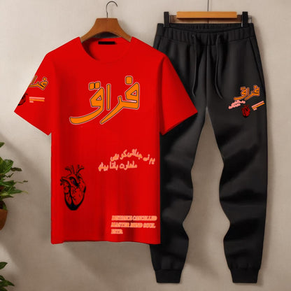Men’s 2-Piece Tracksuit (T-Shirt & Trouser)
